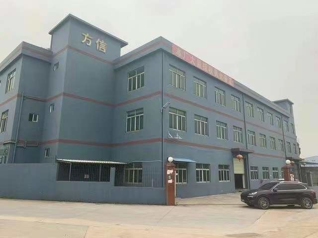 ΚΙΝΑ Dongguan Fangxin Gift Manufacturing Co., Ltd. Εταιρικό Προφίλ
